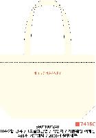 ���� �м� �̿� Ű�� | �������� ���ڹ�_COFFEE 460x100x330mm