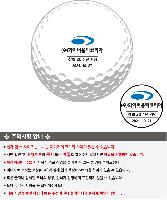 ���� ���� ���� ���� | Ÿ��Ʋ����Ʈ PRO V1 6����Ʈ 45X95X135mm