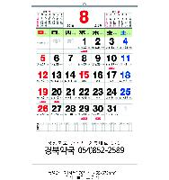 �μ� �þ� �̹��� 42978