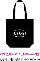 ���� �м� �̿� Ű�� | �ֹ����ۺ��� ������ ���ڹ� 340x100x380mm