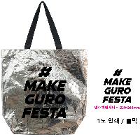 ���� �μ� ������Ʈ | ���� Ÿ�������� 440x185x440mm