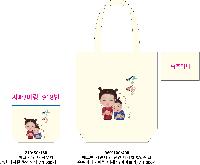 ���� �м� �̿� Ű�� | �ֹ����ۿ��� �Ŀ�ġ_���� �⸰ 260x70x180mm