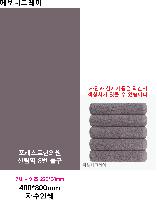 ���� ��� ��� ��Ȱ | �ۿ� ȣ�� ���÷����� 40x80cm 150g