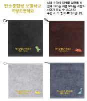 ���� ��� ��� ��Ȱ | [�ۿ�Ÿ��]�ۿ� ���� �ױ� �������� 1��