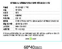 �μ� �þ� �̹��� 43054