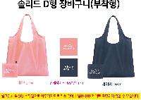 ���� �м� �̿� Ű�� | �ָ��� D�� ��ٱ��� ������ 420x380mm