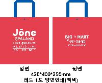 ���� �μ� ������Ʈ | ���� Ÿ�������� �� ������ ������� 11color 420x250x400mm