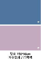 �μ� �þ� �̹��� 43083