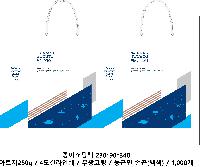 ���� �μ� ������Ʈ | ���̼��ι�_���ɽ� 250x100x210mm