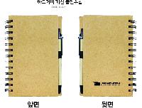 ���̾ ��ø ��Ʈ | �ϵ�Ŀ�� �м� �����ø 118*181*12mm