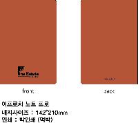 �μ� �þ� �̹��� 43127