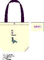 ���� �м� �̿� Ű�� | �������� ���ڹ�_ö�� ���� 360x100x360mm