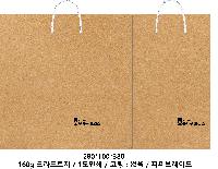 ���� �μ� ������Ʈ | ���̼��ι�_��� 290x90x330mm