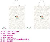 ���� �μ� ������Ʈ | ���̼��ι�_������ 310x90x290mm