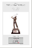 Ʈ���� ���� ��� | [Ʈ����]8���� ������ Ʈ���� ������ TR18