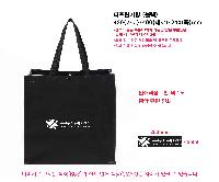 ���� �μ� ������Ʈ | Ÿ����������� 400*250*400mm