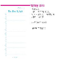 �μ� �þ� �̹��� 43219