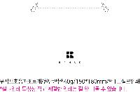 ���� �μ� ������Ʈ | ������������_ 40g 150*180mm