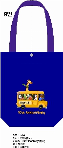 ���� �м� �̿� Ű�� | �ֹ����۹��� ���ڹ�_�簢 ���� 320x410mm