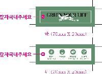 �μ� �þ� �̹��� 43254