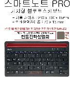 �μ� �þ� �̹��� 43216