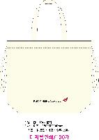 ���� �м� �̿� Ű�� | �ֹ������������� ���ڹ� 280x60x240mm