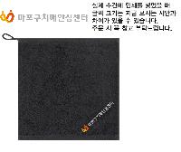 ���� ��� ��� ��Ȱ | [�ۿ�Ÿ��] �ۿ� �ױ� �������� 1��