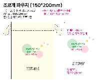 ���� �м� �̿� Ű�� | ������ �Ŀ�ġ_�μӳ��� 85x235mm