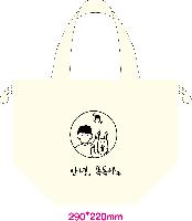 ���� | �ֹ����ۿ��� �������� ���º��ù� 290x140x220x140mm