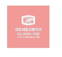 ���� �м� �̿� Ű�� | �ָ��� D�� ��ٱ��� ������ 420x380mm