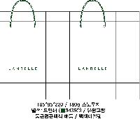 ���� �μ� ������Ʈ | ���̼��ι�_��ȭ��û 260x100x350mm