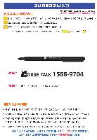 ���� �ʱ�� | �𳪹� Ʈ���ǽ� 0.7mm �𳪹̰������¾�ü