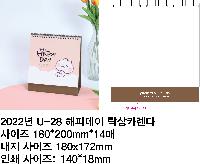 �������˹� | 2026�� ���ǵ��� Ź�� ī���� 180*200 ǰ��