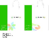 ���� �μ� ������Ʈ | ���̼��ι�_�������б� 260x110x380mm