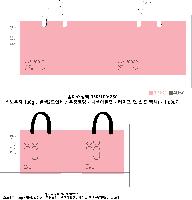 ���� �μ� ������Ʈ | ���̼��ι�_����Ŭ���� 350x120x250mm