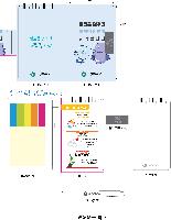 �μ� �þ� �̹��� 43230