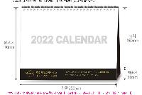 �������˹� | 2026�� �����̾߱� ����Ķ���� Ź�� �޷� Ķ���� 250x190mm