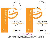 ���� �μ� ������Ʈ | ���̼��ι�_������ 150x60x210mm