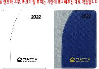 ���̾ ��ø ��Ʈ | �ְ����� �˺��� ���� 32�� �ý��� ���̾