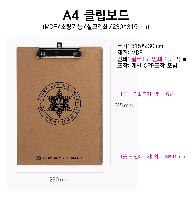 �μ� �þ� �̹��� 43479