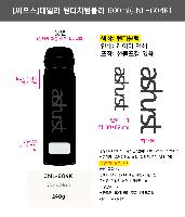 �Һ��� �ֹ��ǰ | [���]���ϸ� ����ġ�Һ��� 600ml JNL-604K 7*24cm