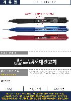 ���� �ʱ�� | �𳪹� FX 153 0.7