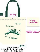 ���� �м� �̿� Ű�� | �ֹ������÷��� ��ũ�μ� ���ڹ� 350x80x370mm