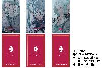 �μ� �þ� �̹��� 43582