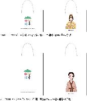 ���� �μ� ������Ʈ | ���̼��ι�_��ȭ��û 260x100x350mm