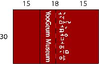 ���� �м� �̿� Ű�� | �������� ���ڹ�_��Ÿ�� 360x100x360mm