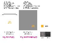 ���� �μ� ������Ʈ | �������� ����������_���� 350x400mm