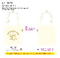 ���� �м� �̿� Ű�� | �ֹ����۹��� ��ũ�μ� ���ڹ� ���� 360x380mm