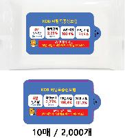 Ƽ�� ��Ƽ�� | ��Ƽ�� ��� 5�� 10�� 15�� 20��