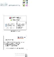 USB ������ ���� | ������ Ŭ���� ī���� USB�޸� 4GB~64GB